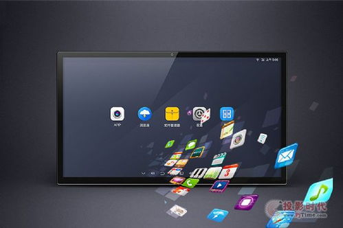 数字广告发布 技术与策略驱动下的新时代媒体传播