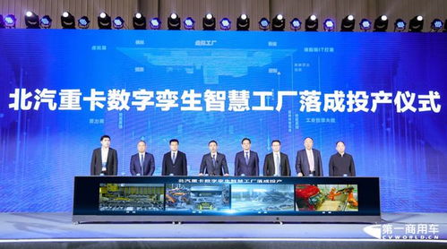 北汽重卡“杀”入重卡市场 预售超500辆大单引爆数字广告轰炸