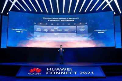 云产融合向“云”要动力 2021一线云厂商焦点大事盘点