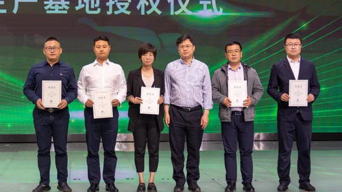 崇明农产品区域公共品牌统一标识发布，数字广告同步上线，打造上海最生态最安全农产品